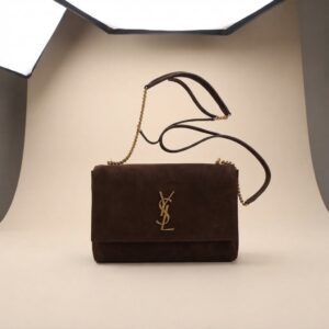 YSL Sunset Brown Suede Large